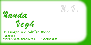 manda vegh business card